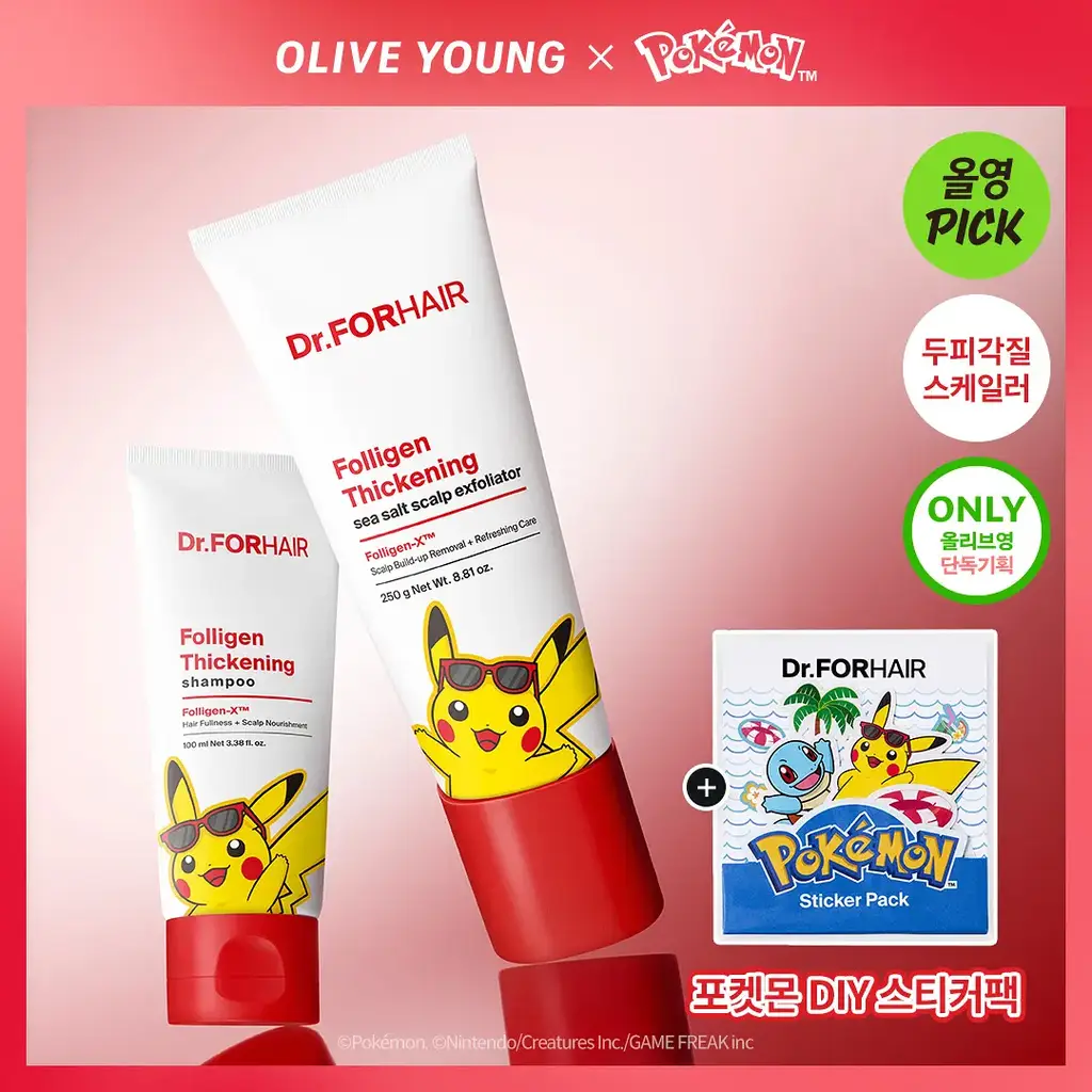 [포켓몬 에디션] 닥터포헤어 묵은각질 딥클렌징 씨솔트 스칼프 엑스폴리에이터 250g 기획 (+60g)